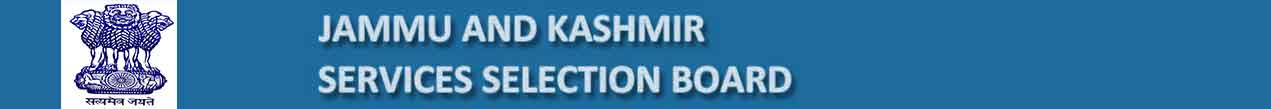 JKSSB eaxam conducted on 25th December, 2016 is cancelled 